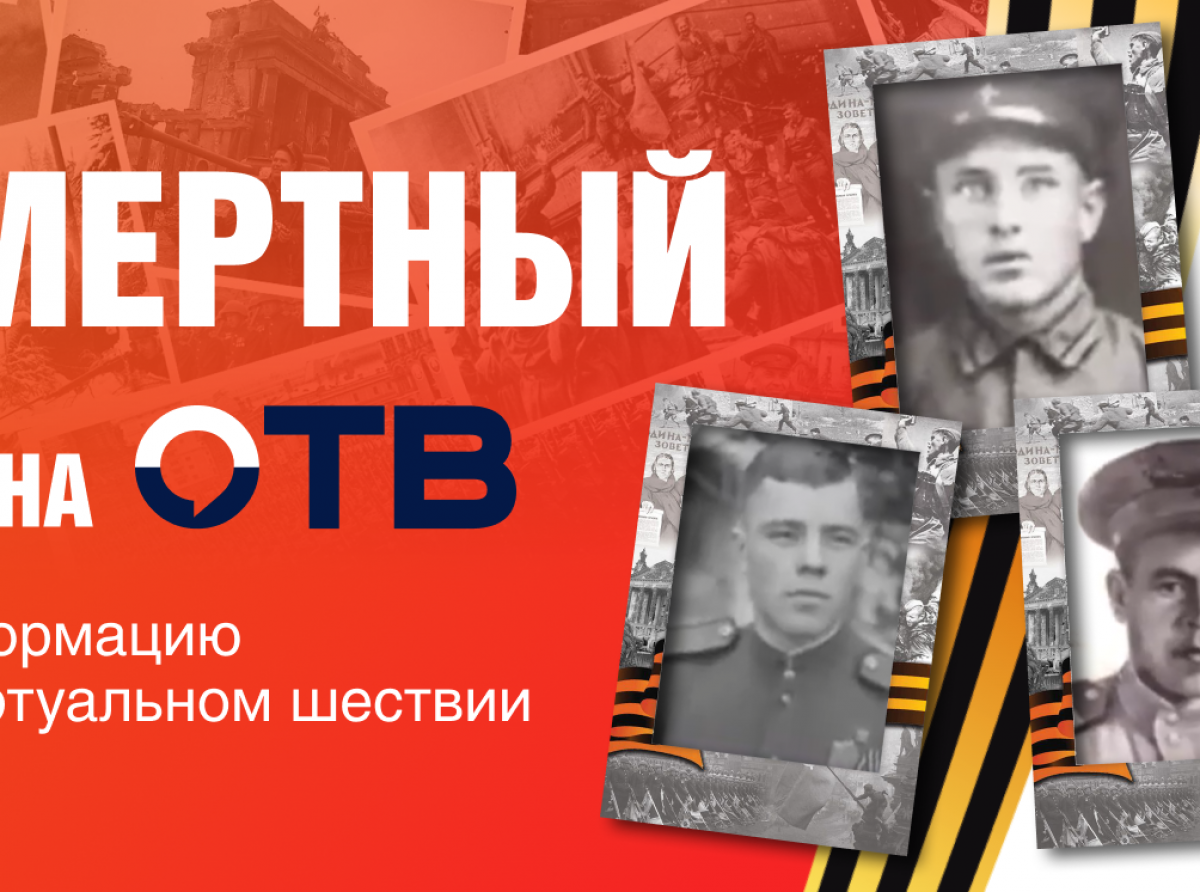 Фото предоставлено ДИП